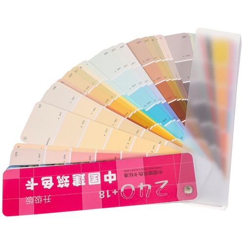 Multipurpose color matching - multipurpose,